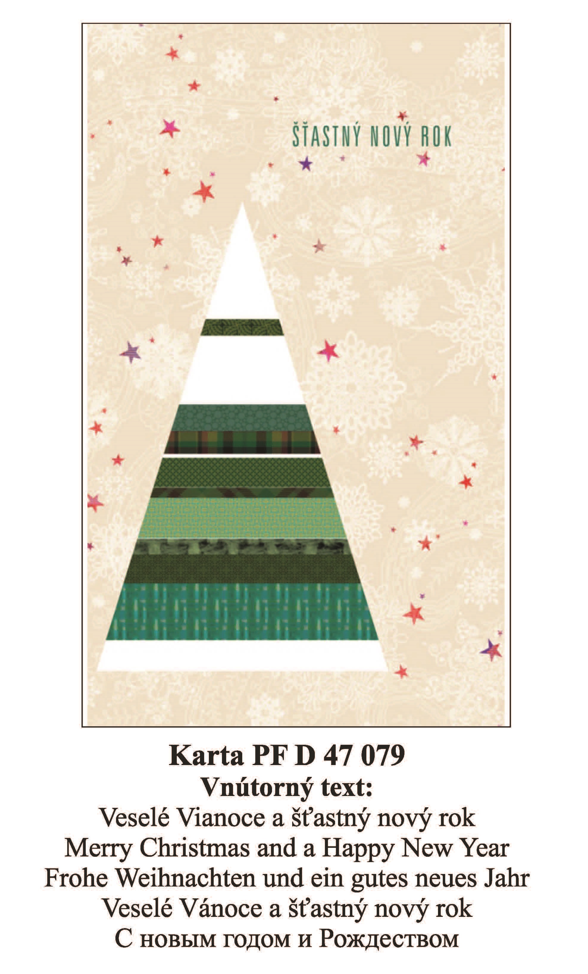 Vianočná karta D 47 079