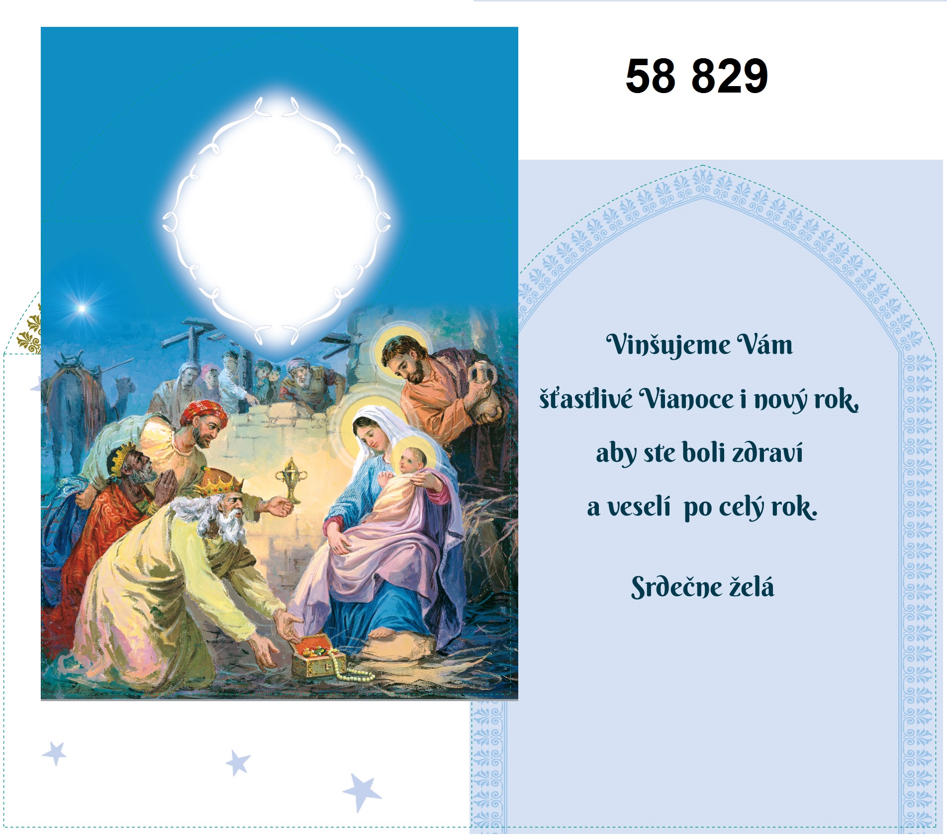 Vianočná karta C 37 080