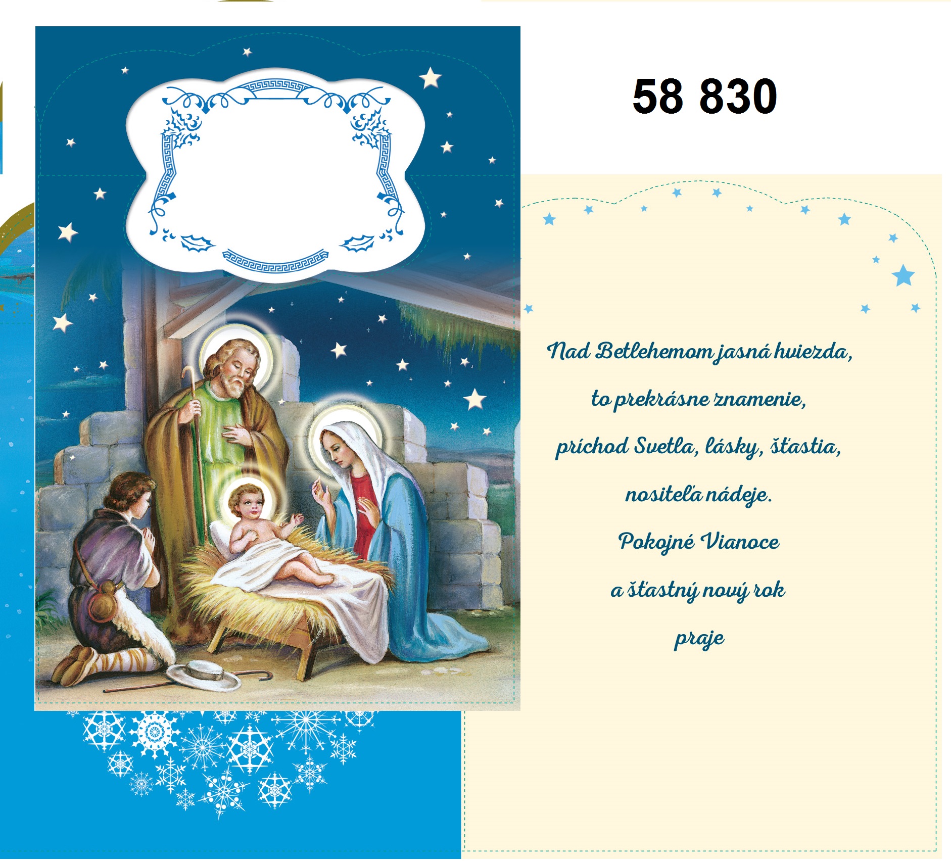 Vianočná karta C 37 081