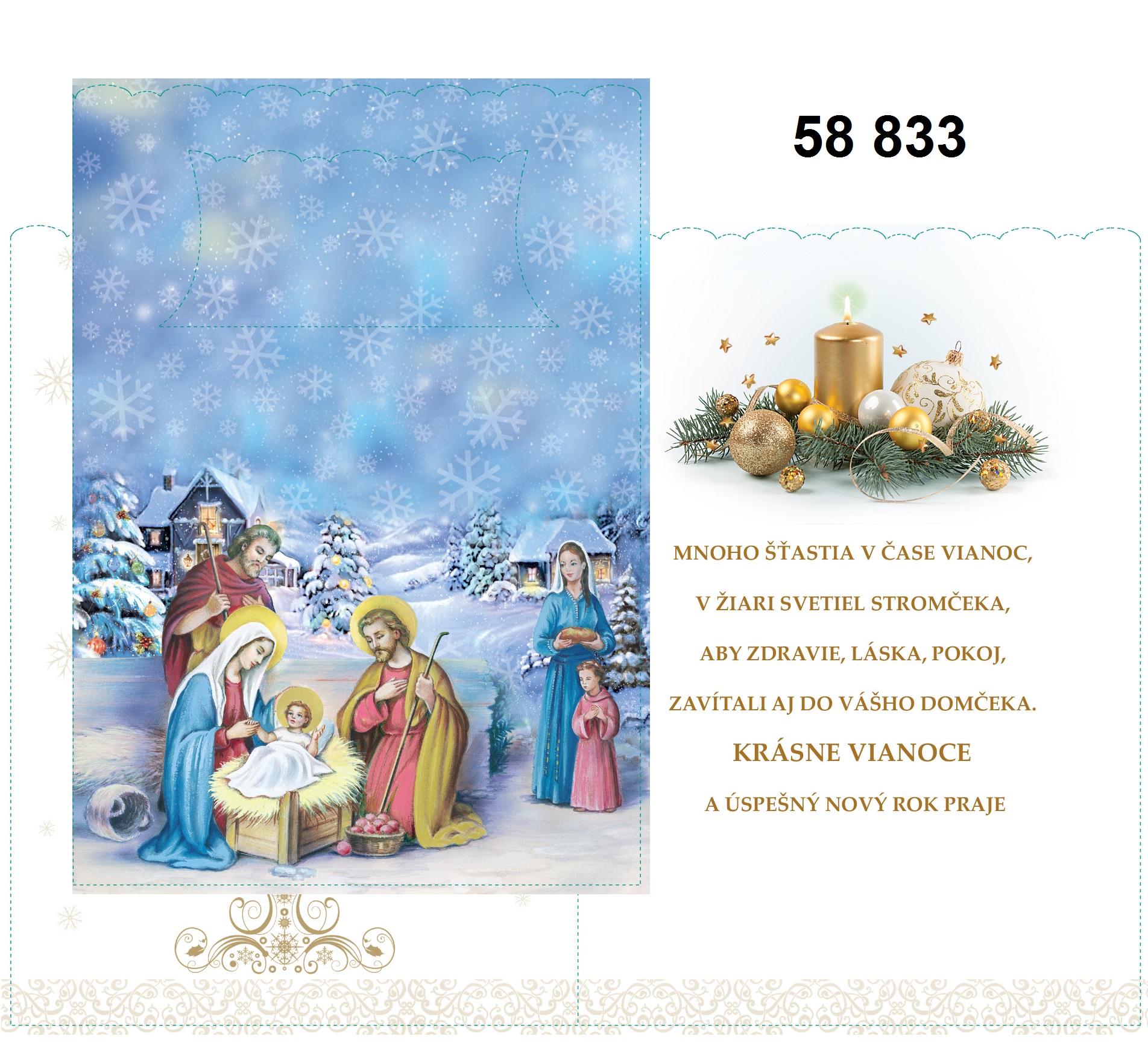 Vianočná karta C 37 084
