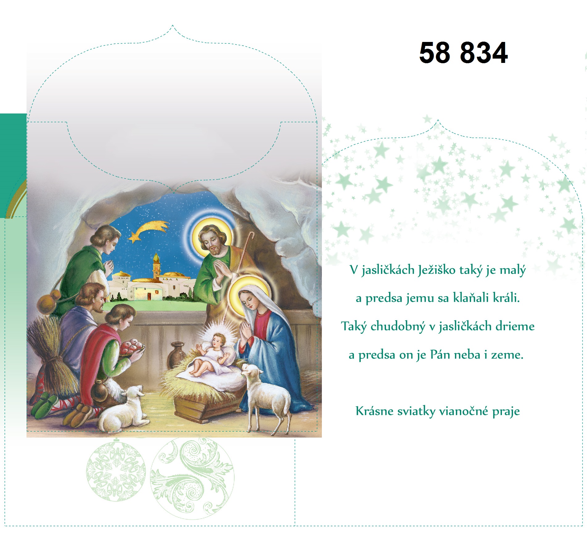 Vianočná karta C 37 085