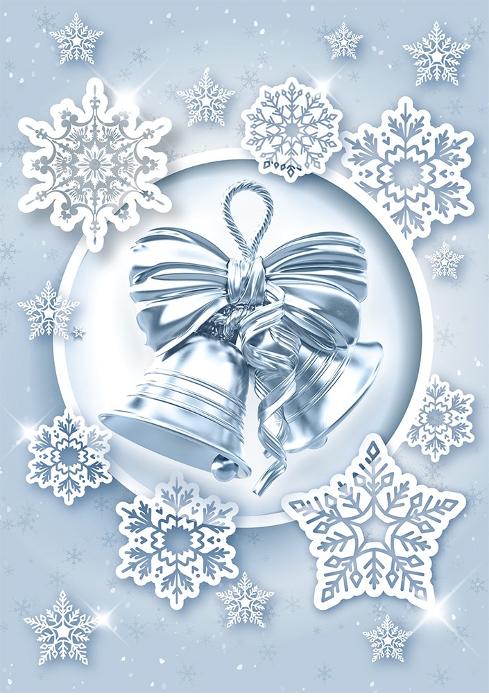 Vianočná karta PN 24 - I 4